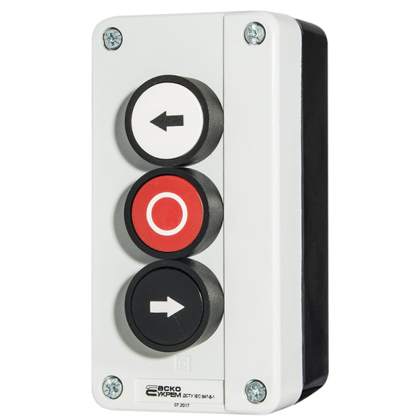 Тримісний пост керування Аско-Укрем XAL-B334 «Ліворуч-Стоп-Праворуч» (A0140020047)