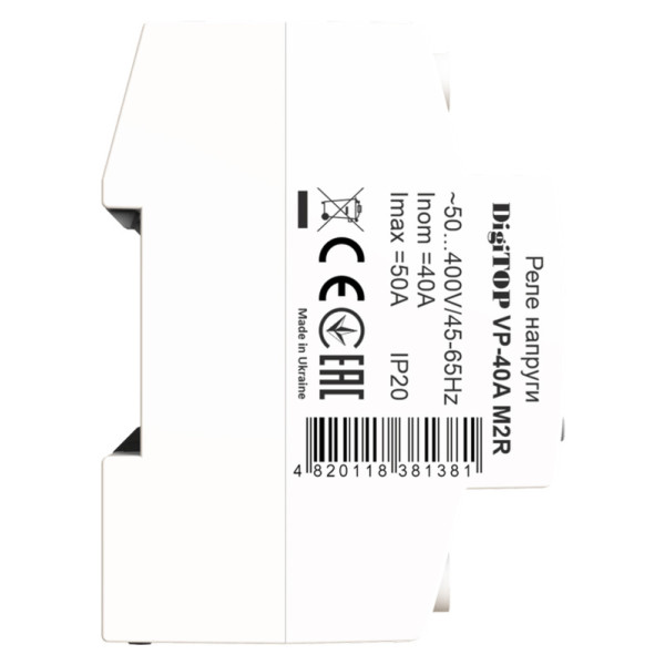 Реле напруги DigiTOP VP-40A M2R (червоний індикатор) - фото №3