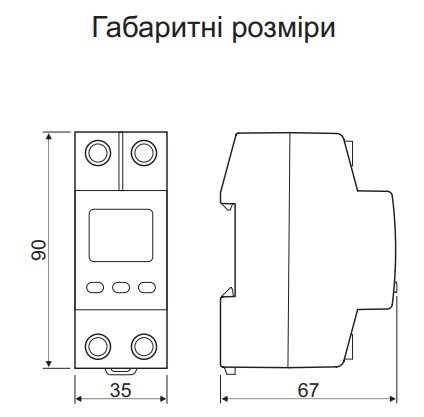 Реле напруги DigiTOP VP-40A M2R (червоний індикатор) - фото №4