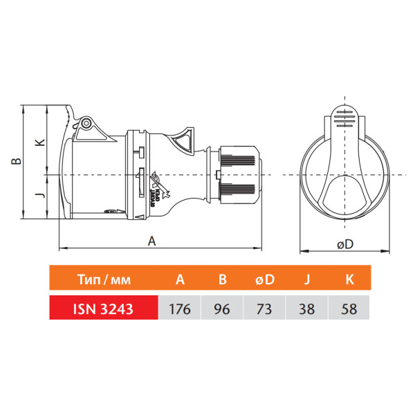 Соединительный силовой разъем Sez ISN3243 - фото №6