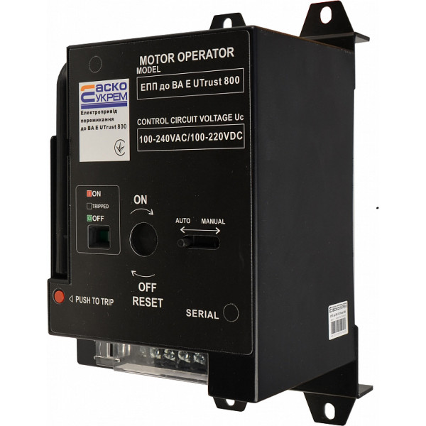 Електропривід перемикання Аско-Укрем до ВА E Utrust 800 (A0010270039) - фото №3