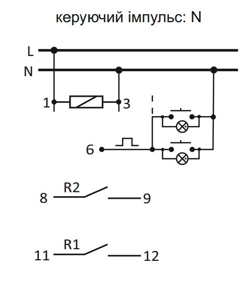Імпульсне реле F&F BIS-419-LED 230В 4 функції - фото №3