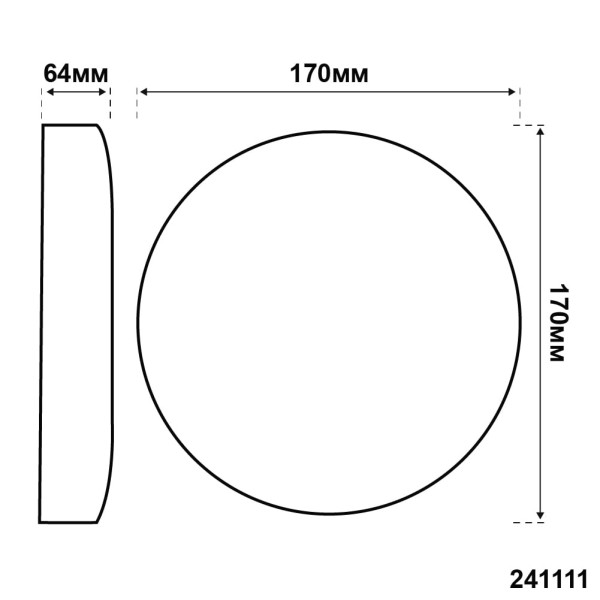 Светильник LED Violux ДББ MOON 12W з решіткою 5000K IP65 ( 241111 ) - фото №3