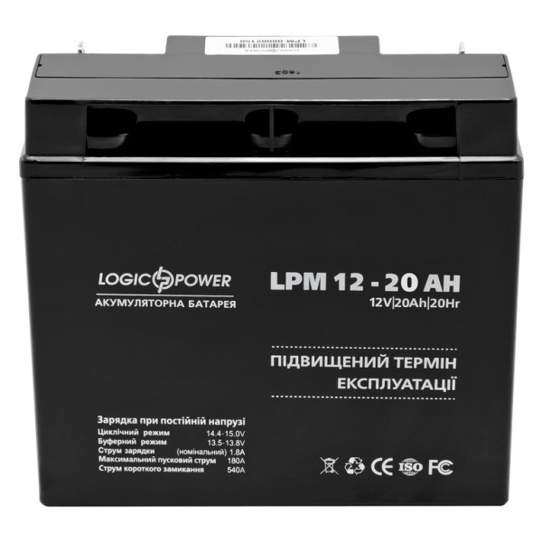 Аккумулятор AGM PM 12 - 20 AH - фото №1