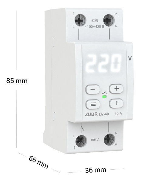 Реле напруги ZUBR D2-40 - фото №2
