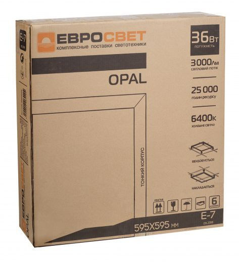 Светильник панельный Evrolight 40785 Opal-40 4000К 3000Лм - фото №5