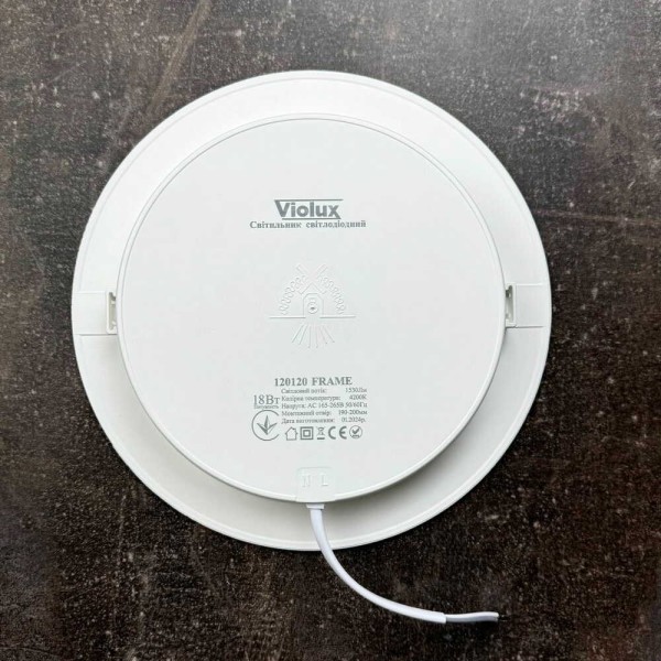 Светильник LED даунлайт Violux FRAME 18W 4200K круг IP20 ( 120120 ) - фото №3