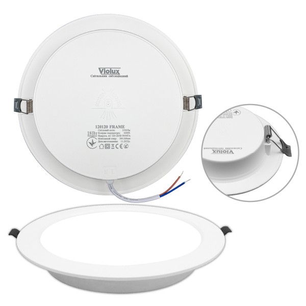 Светильник LED даунлайт Violux FRAME 18W 4200K круг IP20 ( 120120 ) - фото №5