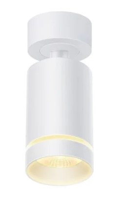 Світильник точкового освітлення без лампи Maxus Surface Downlight Base MR16 GU10 (білий) MAX-SD-GU10-WH - фото №1