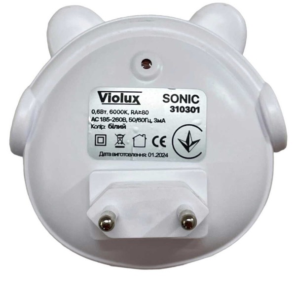 Нічник LED SONIC 0,6W із сутінковим сенсором білий Violux ( 310301 ) - фото №2