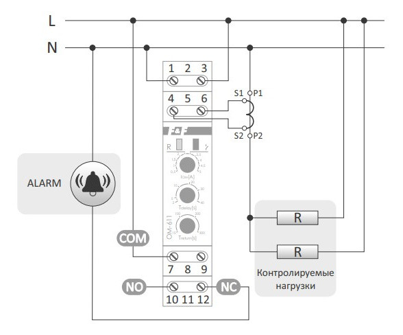 Реле контролю струму F&F ОП-611 (ОМ-611) - фото №3
