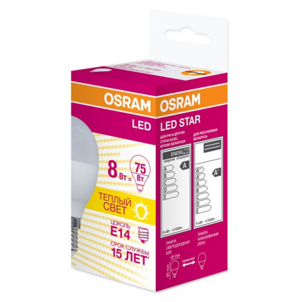 Світлодіодна лампа Osram 4058075210806 STAR E14 3000K 220В P45 - фото №1