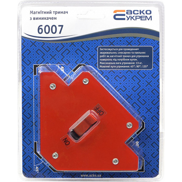 Магнітний позиціонер з перемикачем Аско-Укрем 6007 (A0200020103) - фото №3
