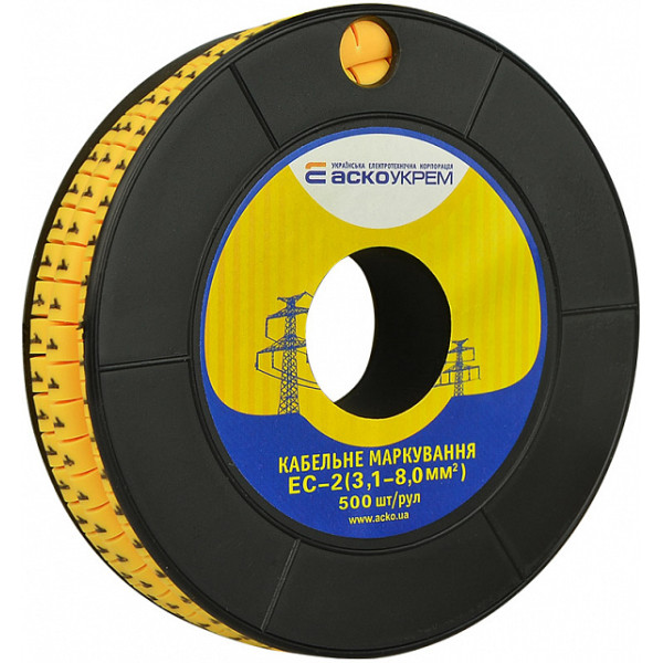 Маркер Аско-Укрем EC-2 символ «1» (A0150080018) - фото №1