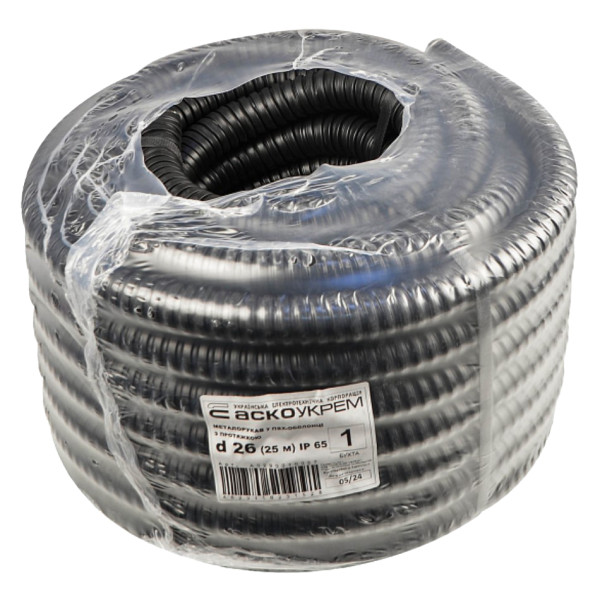 Металлорукав Аско-Укрем в ПВХ-оболочке с протяжкой d26 (25м) A0290010007