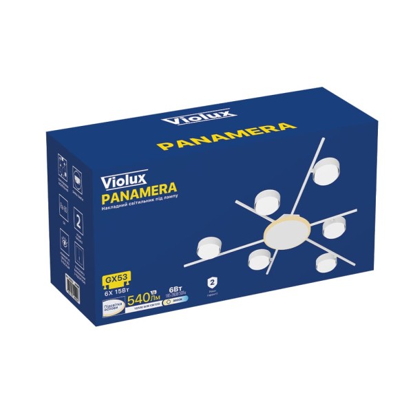 Светильник под лампу PANAMERA 6хGX53 IP20 белый Violux ( 340022 ) - фото №1