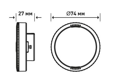 Лампа светодиодная Maxus GX53 10Вт 4100K - фото №2