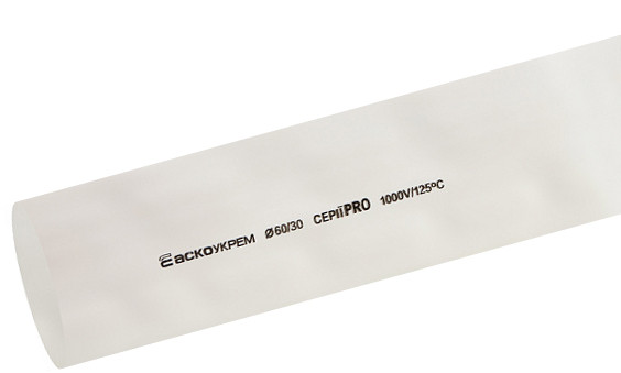 Термоусадочная трубка Аско-Укрем PRO Ø 60,0/30,0 белая (A0150040610)