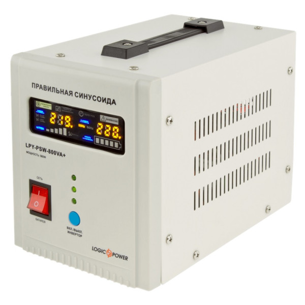 ДБЖ Logicpower LPY-PSW-800VA+