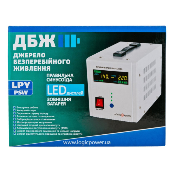 ДБЖ Logicpower LPY-PSW-800VA+ - фото №2