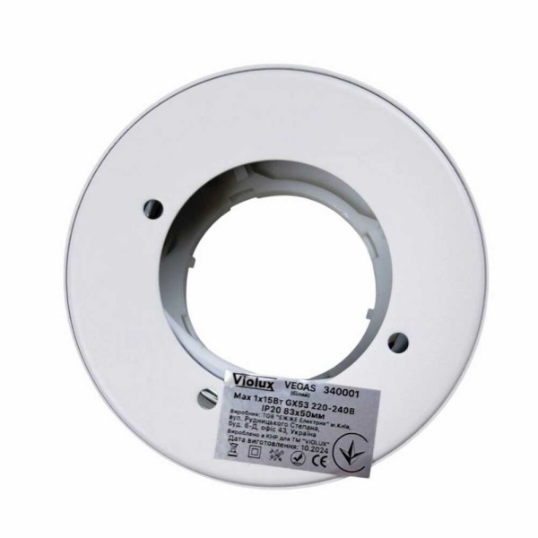 Cветильник точечный накладной VEGAS GX53 IP20 круг белый Violux ( 340001 ) - фото №3