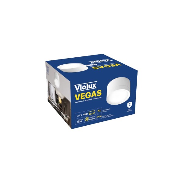 Cветильник точечный накладной VEGAS GX53 IP20 круг белый Violux ( 340001 ) - фото №4
