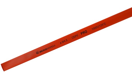 Термозбіжна трубка Аско-Укрем PRO Ø 9,0/4,5 червона (A0150040512)