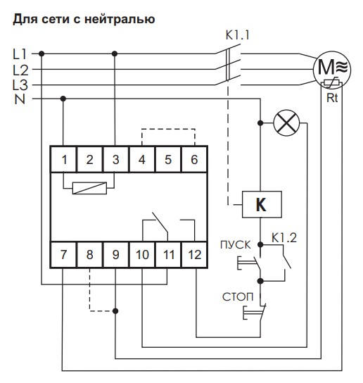 Термореле F&F РТ-810 (CR-810) - фото №5