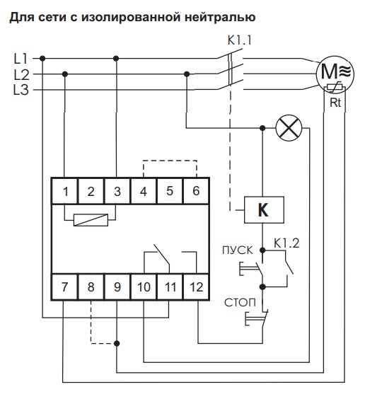 Термореле F&F РТ-810 (CR-810) - фото №6