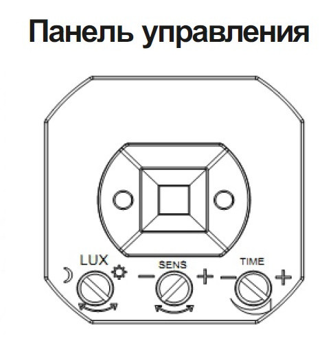 Датчик руху F&F DR-08 - фото №5