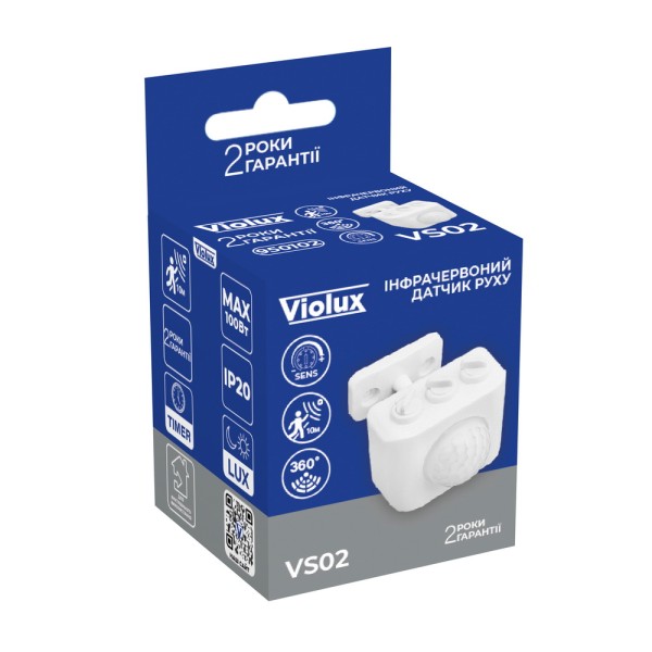 Датчик руху Violux VS02 10м 120/360 білий IP20 ( 950102 ) - фото №4