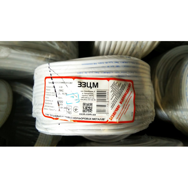 Провод ПВС 3х0,75 ЗЗЦМ - фото №2