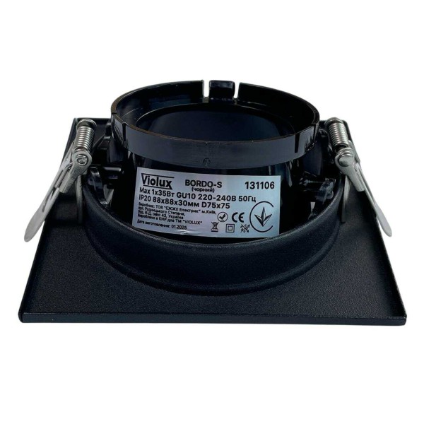 Светильник точечный Violux BORDO-S GU10 IP20 черный ( 131106 ) - фото №5