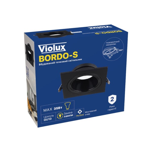 Светильник точечный Violux BORDO-S GU10 IP20 черный ( 131106 ) - фото №8