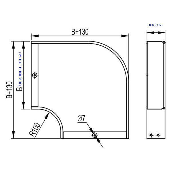 Горизонтальний кут DKC CPO 90 90 ° 80х80 - фото №1