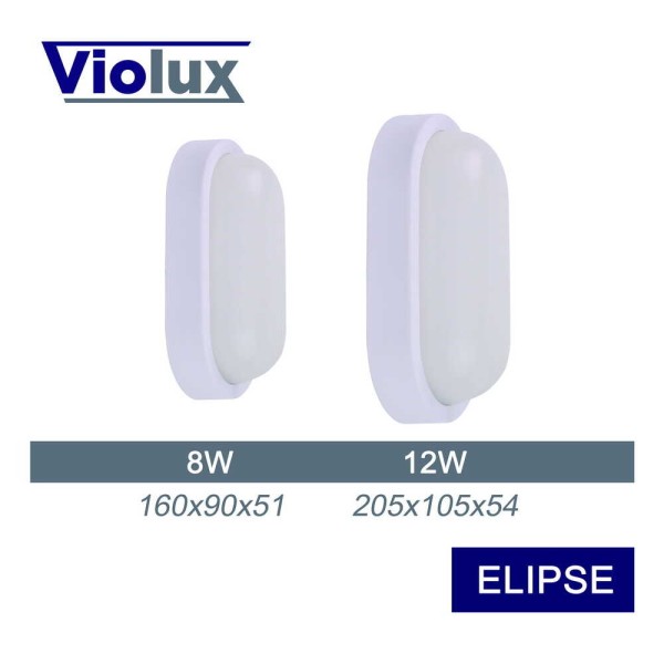 Светильник LED Violux ДББ ELIPSE 12W 5000K IP54 ( 240061 ) - фото №2