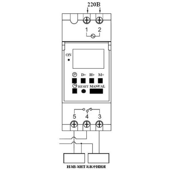 Таймер Аско-Укрем THC15 - фото №8