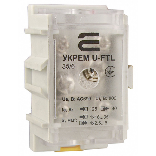 Клемма магистральная с защитной крышкой Аско-Укрем U-FTL 35/6 - фото №2