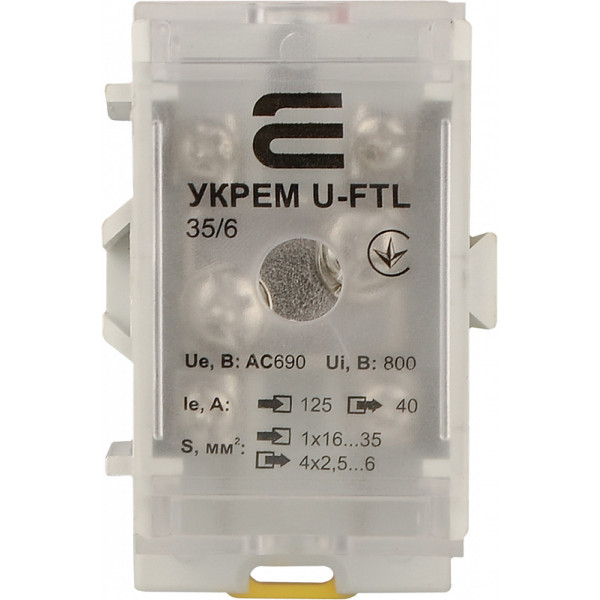 Клемма магистральная с защитной крышкой Аско-Укрем U-FTL 35/6 - фото №3