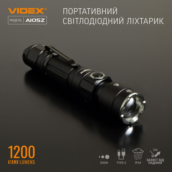 Светодиодный портативный фонарик Videx 1200Лм 5000K (VLF-A105Z) - фото №2