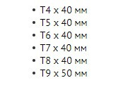 Набір викруток Wiha W24002 PicoFinish TORX (6шт) - фото №4