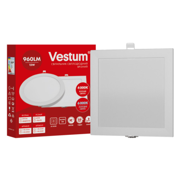 Квадратный встраиваемый светильник Vestum 1-VS-5209 12Вт 6000K - фото №1