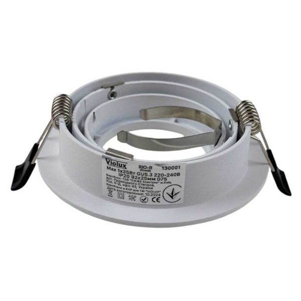 Светильник точечный Violux RIO-R GU5.3 IP20 белый ( 130001 ) - фото №3