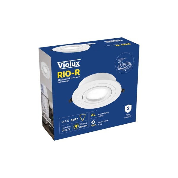 Светильник точечный Violux RIO-R GU5.3 IP20 белый ( 130001 ) - фото №6