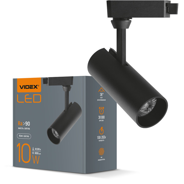 Трековий LED світильник Videx 10Вт 4100K (VL-TR04-104B) чорний - фото №4