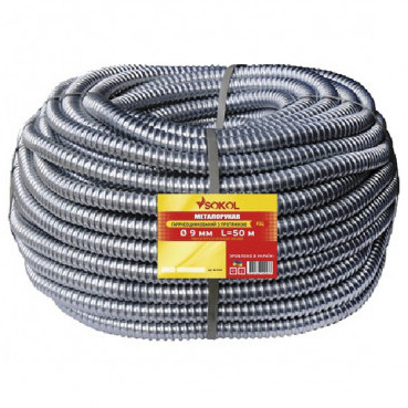 Металлорукав Sokol РЗЦ Ø20 с протяжкой 25м (2.2.1.92980)