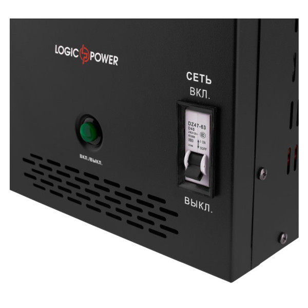 ДБЖ LogicPower LPY B PSW 7000VA 5000Вт - фото №1