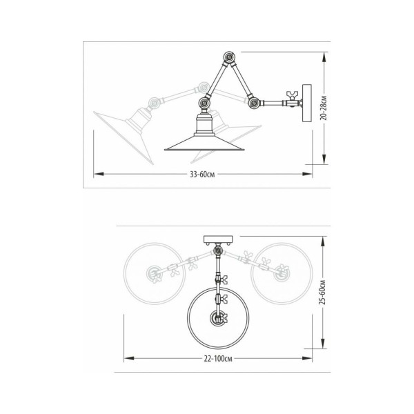 Бра, настінний світильник PikArt 802-4 мідний - фото №1