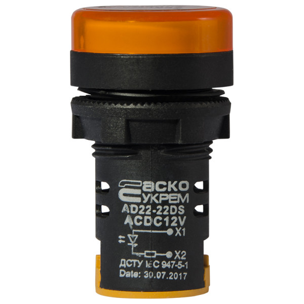 Сигнальна арматура Аско-Укрем AD22-22DS 12В AC/DC жовта (A0140030161) - фото №1