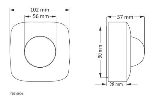 Інфрачервоний датчик руху F&F DR-09 195-265 В AC 10А - фото №4